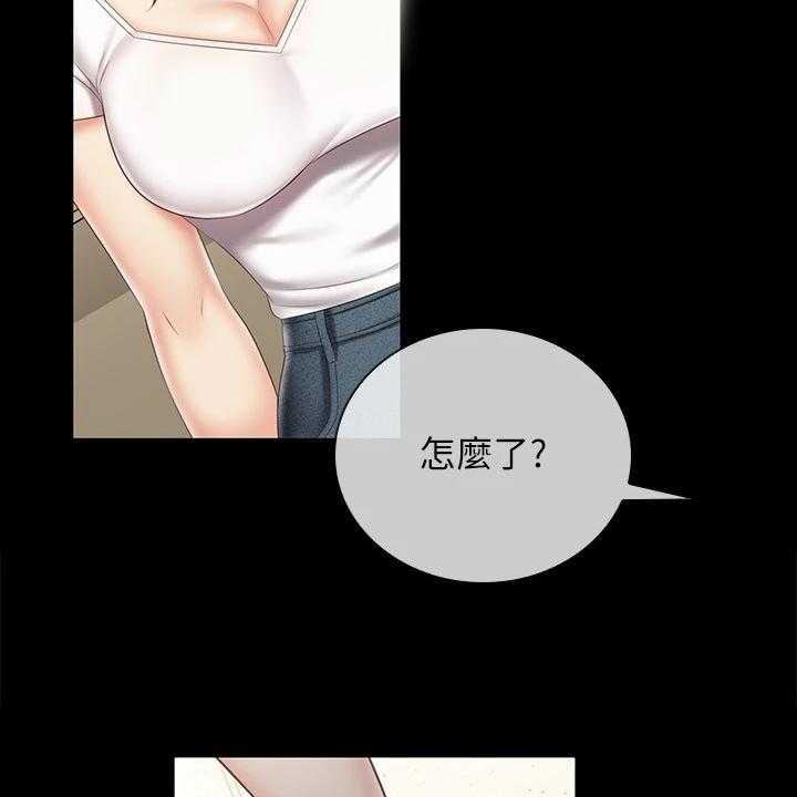 《军营机密》第113话 114_与兄道别 第15页