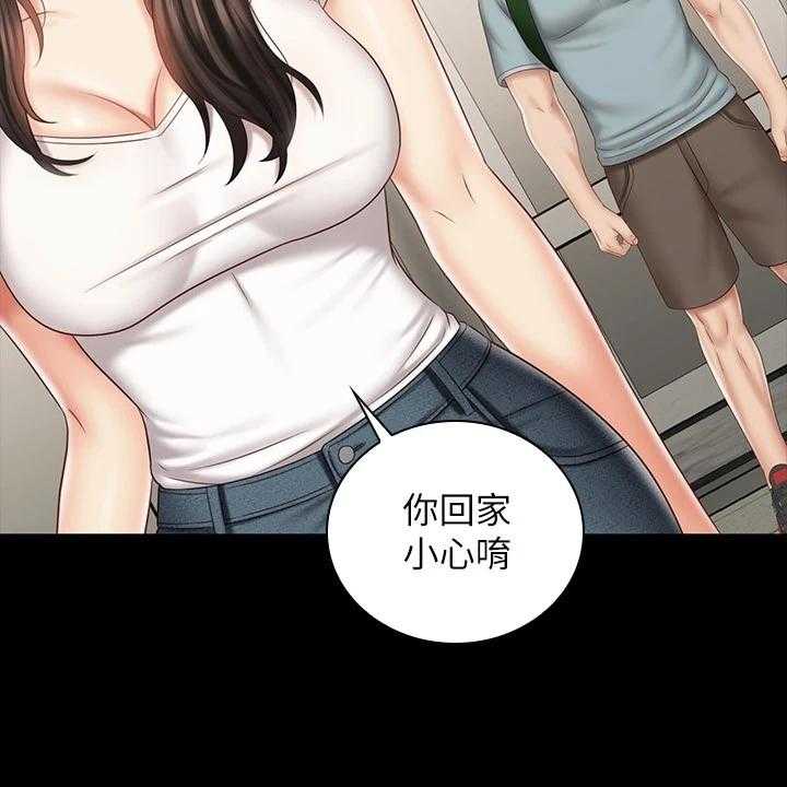 《军营机密》第113话 114_与兄道别 第31页