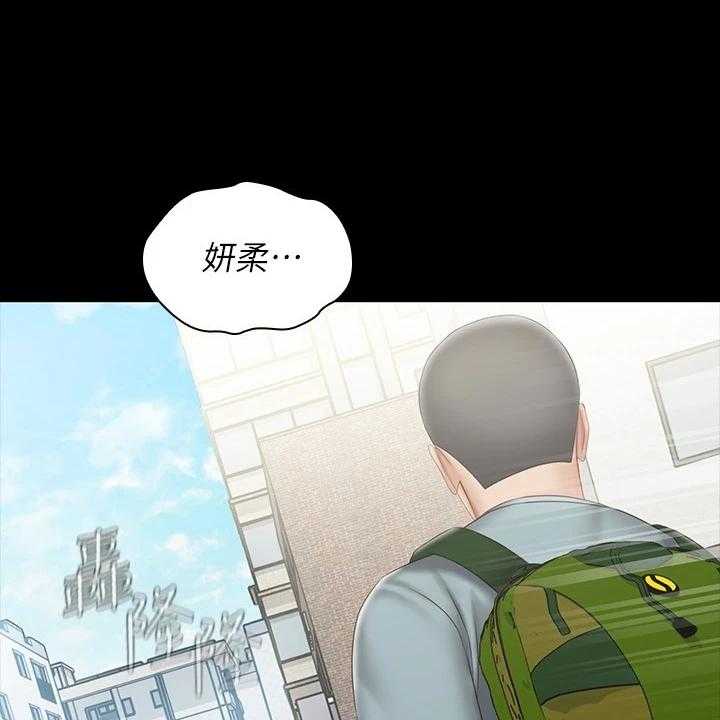 《军营机密》第113话 114_与兄道别 第37页