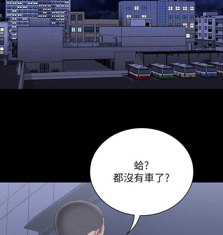 《军营机密》第112话 113_最后一刻 第20页