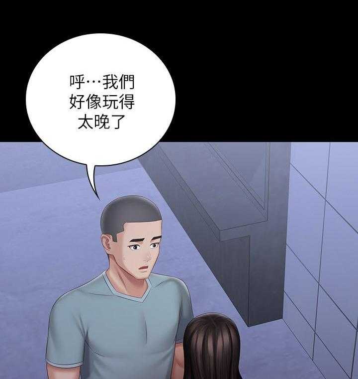 《军营机密》第112话 113_最后一刻 第22页