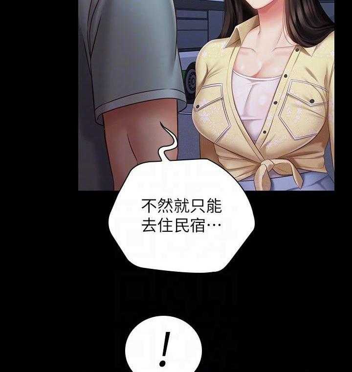 《军营机密》第112话 113_最后一刻 第24页