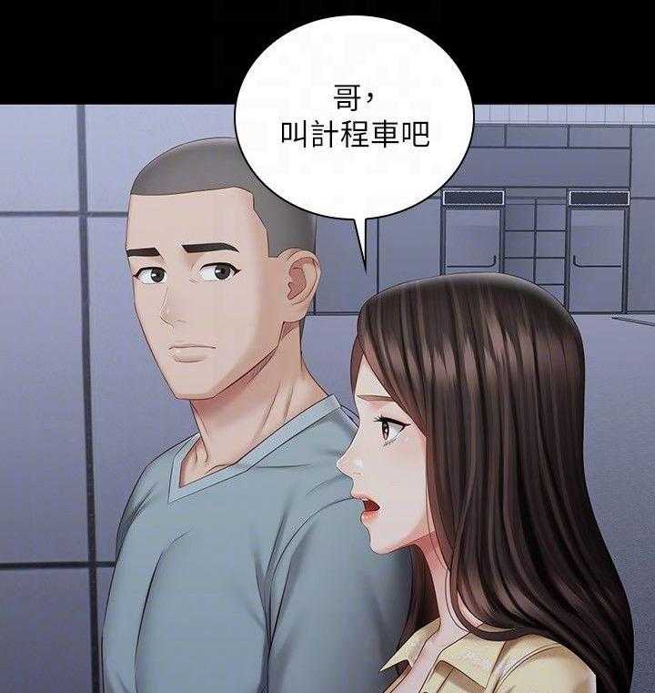 《军营机密》第112话 113_最后一刻 第26页
