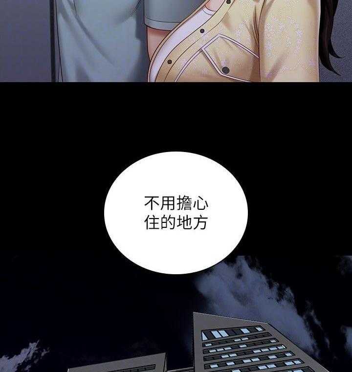 《军营机密》第112话 113_最后一刻 第27页