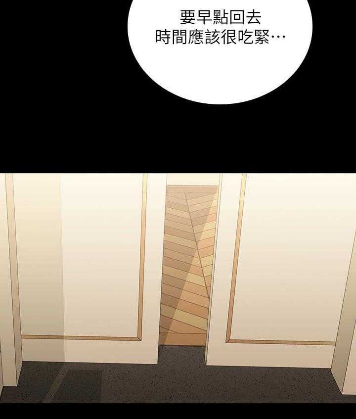 《军营机密》第112话 113_最后一刻 第35页