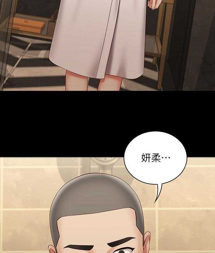 《军营机密》第112话 113_最后一刻 第40页