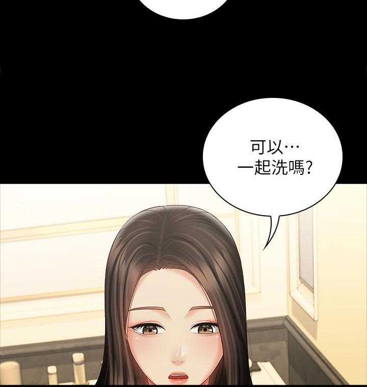 《军营机密》第112话 113_最后一刻 第42页