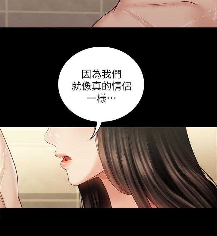 《军营机密》第112话 113_最后一刻 第48页