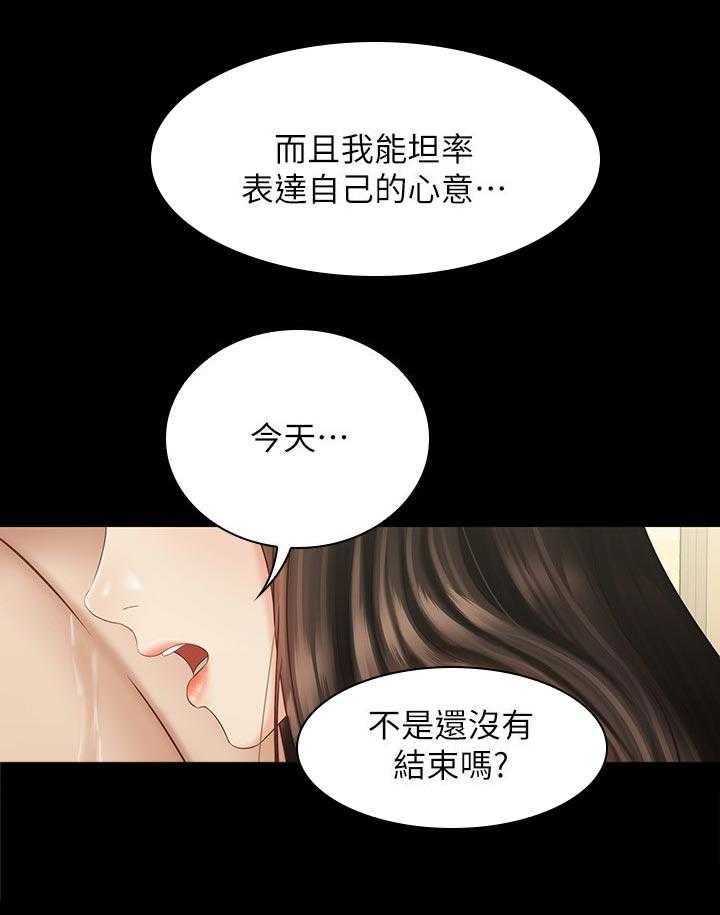 《军营机密》第112话 113_最后一刻 第49页