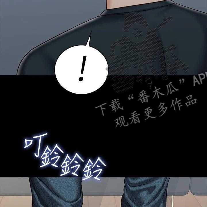 《军营机密》第114话 115_班长的电话 第12页