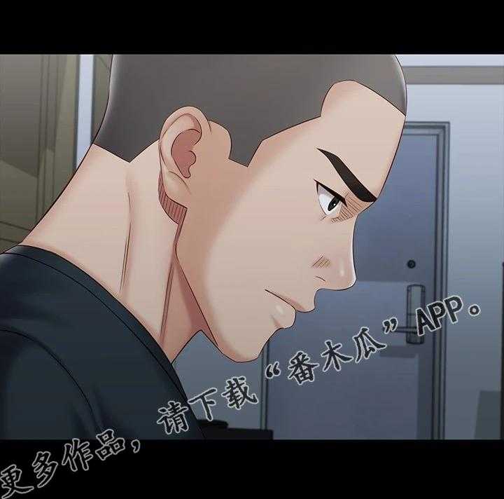 《军营机密》第114话 115_班长的电话 第47页
