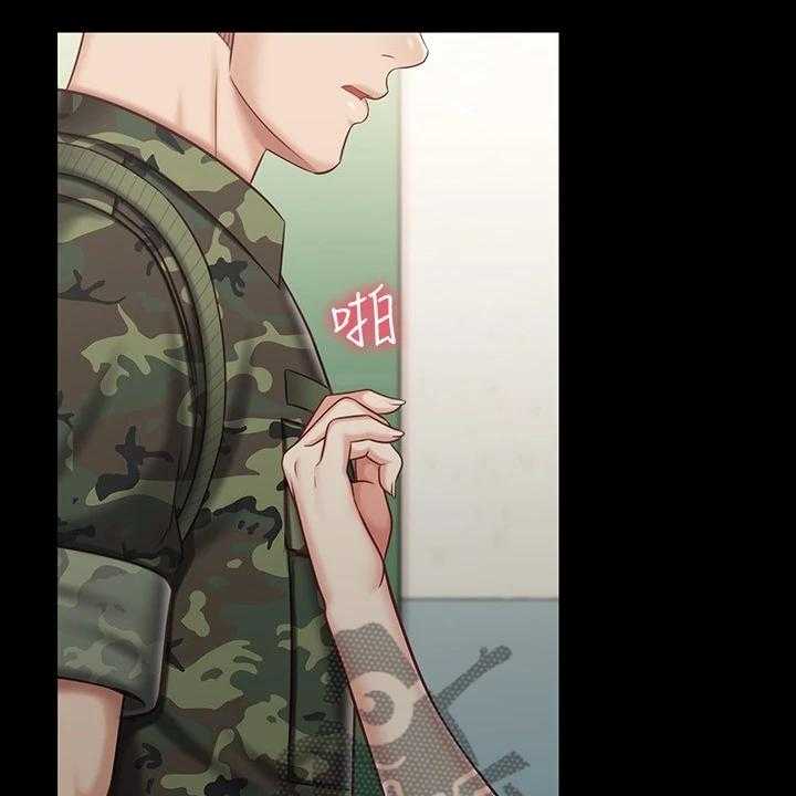 《军营机密》第116话 117_终于识趣了 第10页