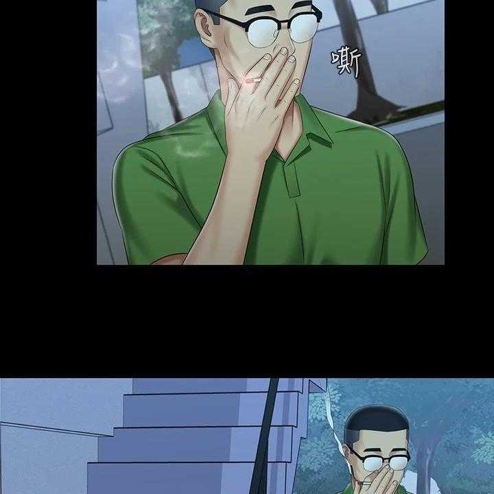 《军营机密》第116话 117_终于识趣了 第19页
