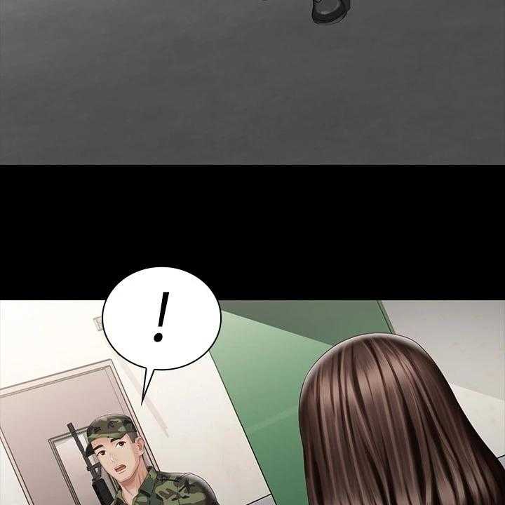 《军营机密》第116话 117_终于识趣了 第5页