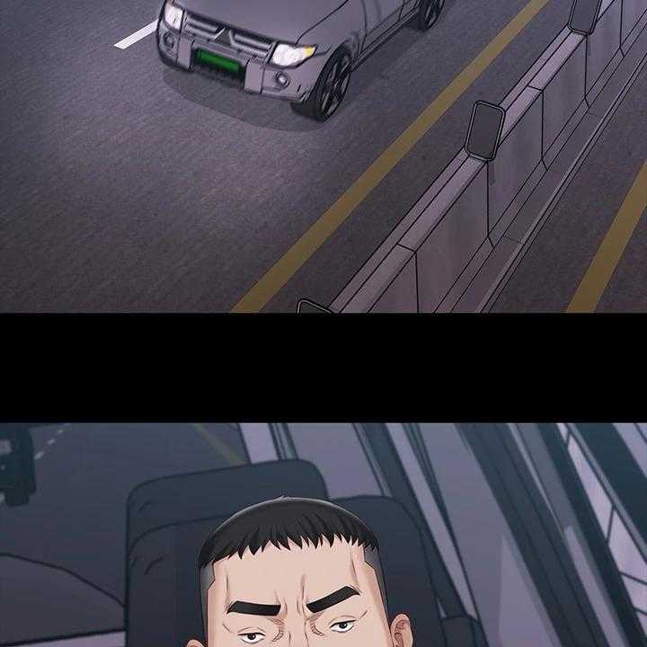 《军营机密》第115话 116_想快点见到你 第28页