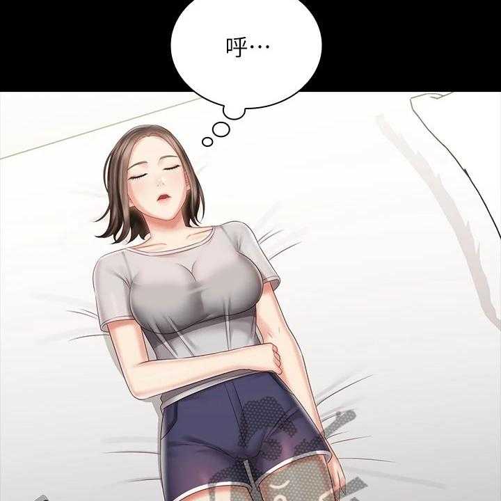 《军营机密》第115话 116_想快点见到你 第2页