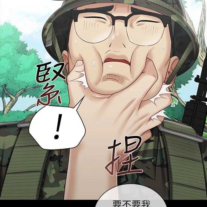 《军营机密》第119话 120_缺乏管教 第27页