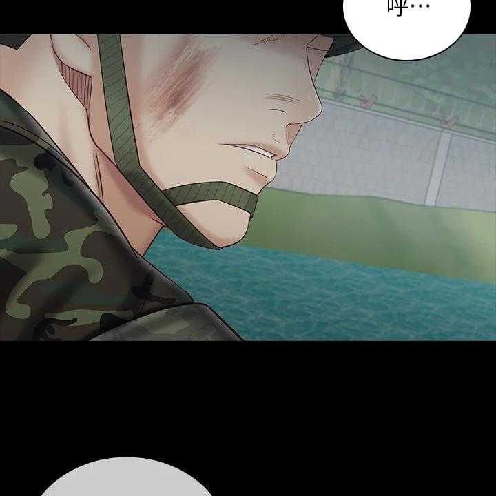 《军营机密》第119话 120_缺乏管教 第32页