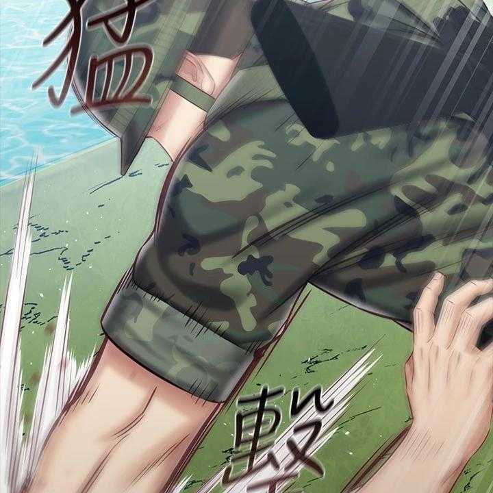 《军营机密》第119话 120_缺乏管教 第5页