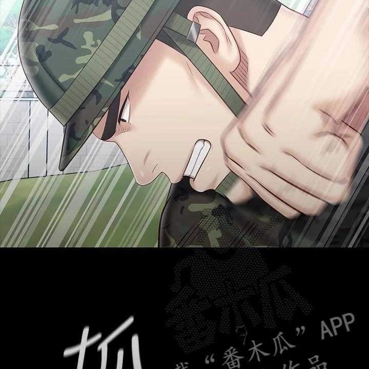 《军营机密》第119话 120_缺乏管教 第9页