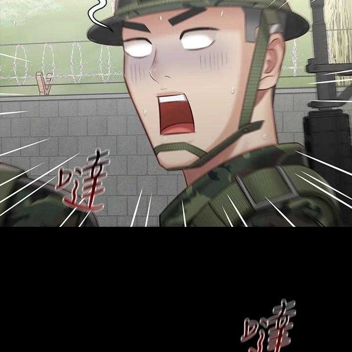《军营机密》第118话 119_任意妄为 第35页
