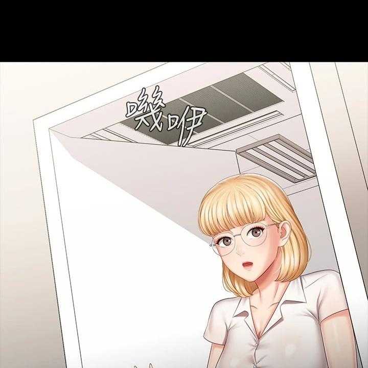 《军营机密》第120话 121_制造危机 第19页
