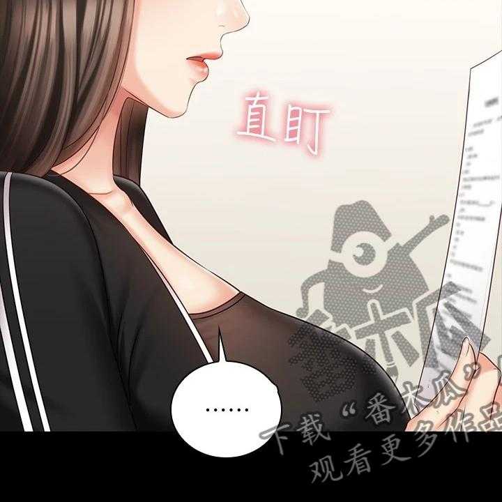 《军营机密》第120话 121_制造危机 第34页