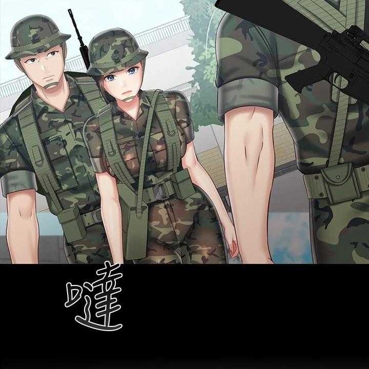《军营机密》第120话 121_制造危机 第5页