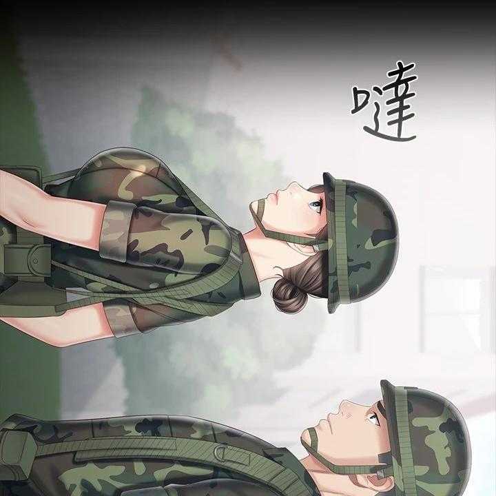 《军营机密》第120话 121_制造危机 第6页