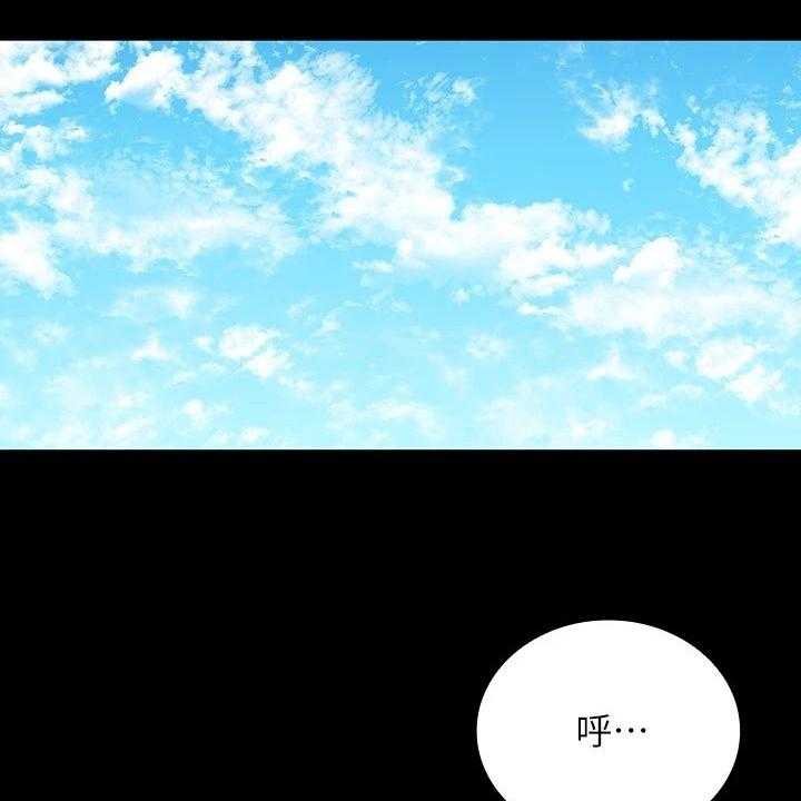 《军营机密》第121话 122_尽快下手 第1页