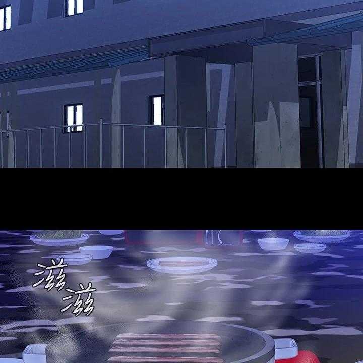 《军营机密》第121话 122_尽快下手 第47页