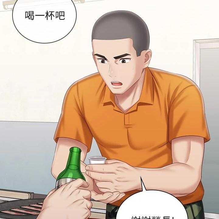 《军营机密》第121话 122_尽快下手 第61页