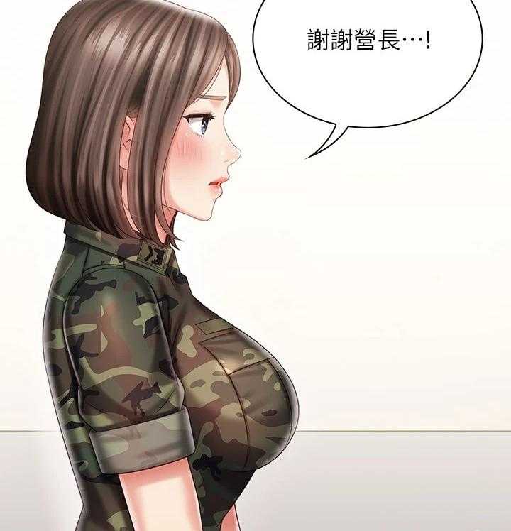 《军营机密》第121话 122_尽快下手 第66页