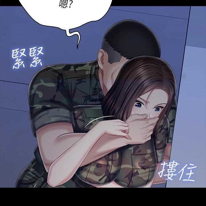 《军营机密》第123话 124_叫你住手 第32页
