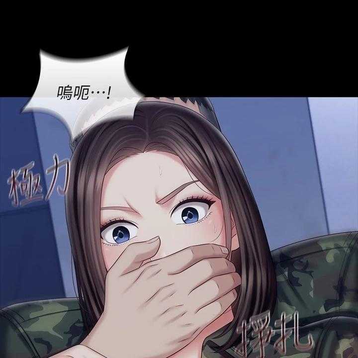 《军营机密》第123话 124_叫你住手 第33页