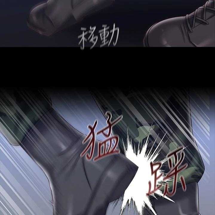《军营机密》第123话 124_叫你住手 第35页