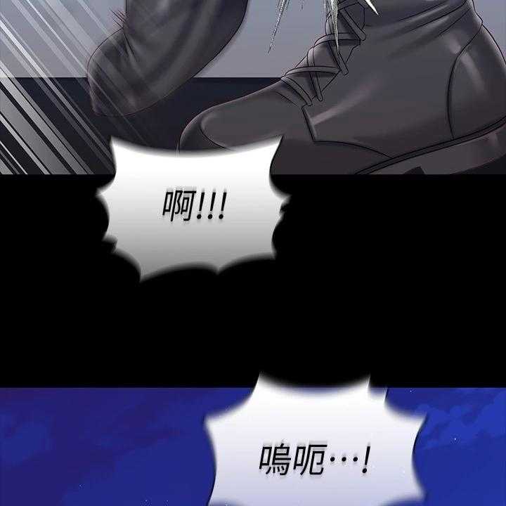 《军营机密》第123话 124_叫你住手 第36页