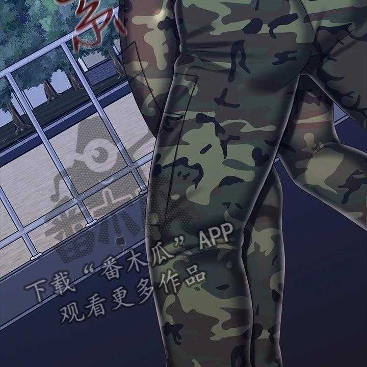 《军营机密》第123话 124_叫你住手 第38页