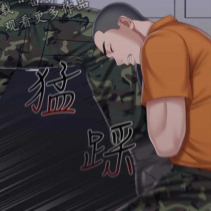 《军营机密》第124话 125_现在在做什么 第32页