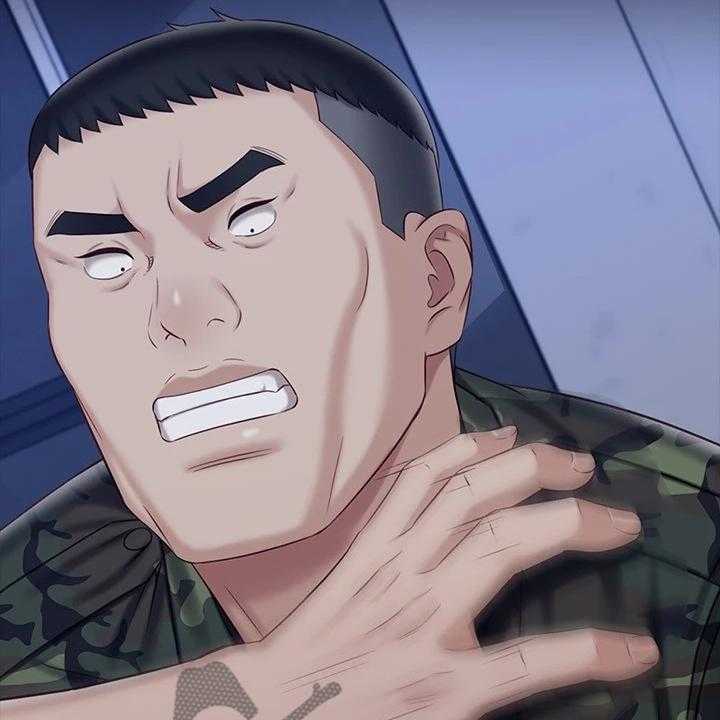 《军营机密》第124话 125_现在在做什么 第4页