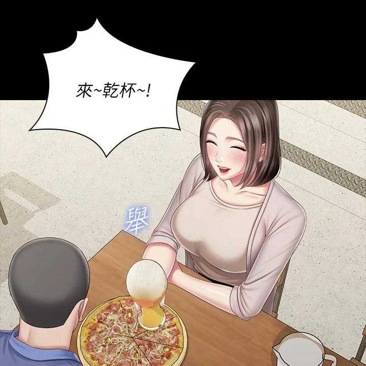 《军营机密》第126话 127_终于解放 第22页