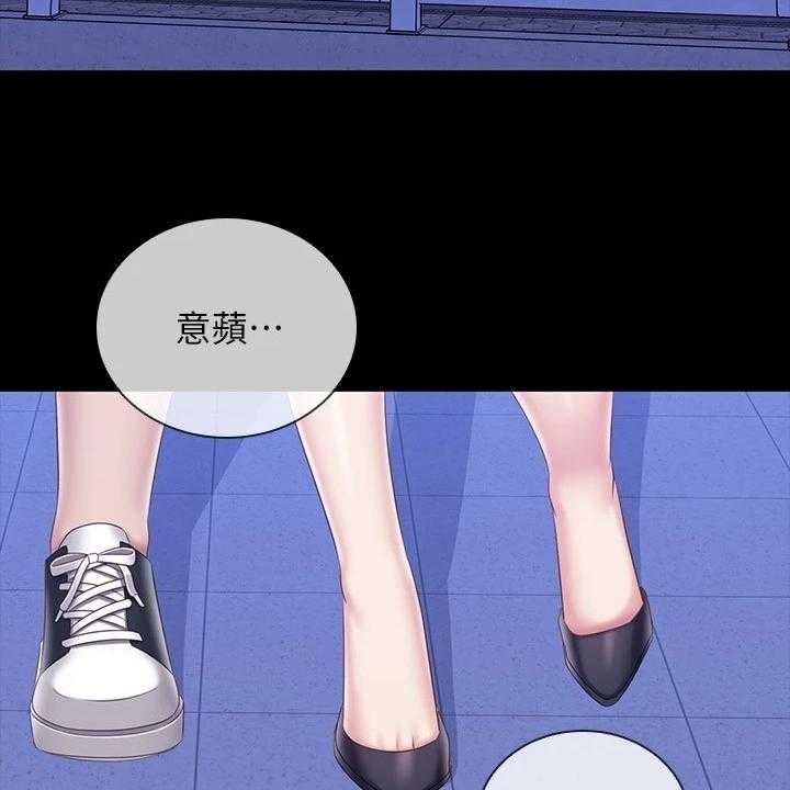 《军营机密》第126话 127_终于解放 第28页