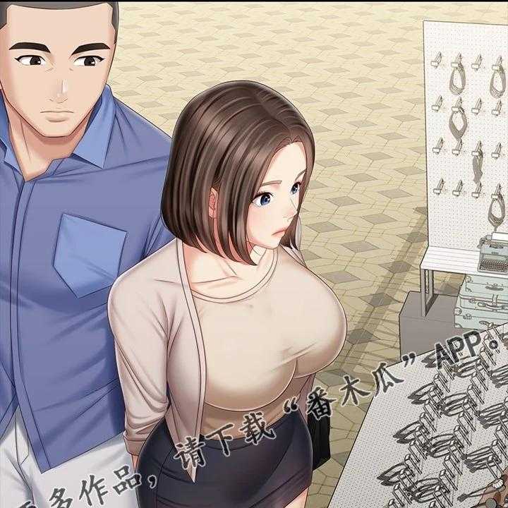《军营机密》第126话 127_终于解放 第2页