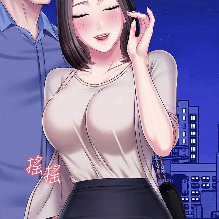 《军营机密》第126话 127_终于解放 第30页
