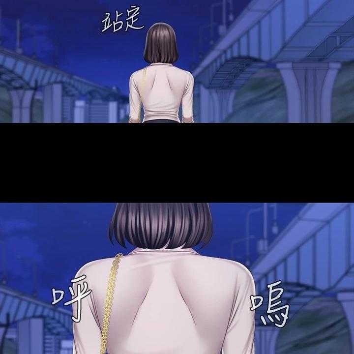 《军营机密》第126话 127_终于解放 第37页