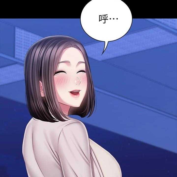 《军营机密》第126话 127_终于解放 第48页