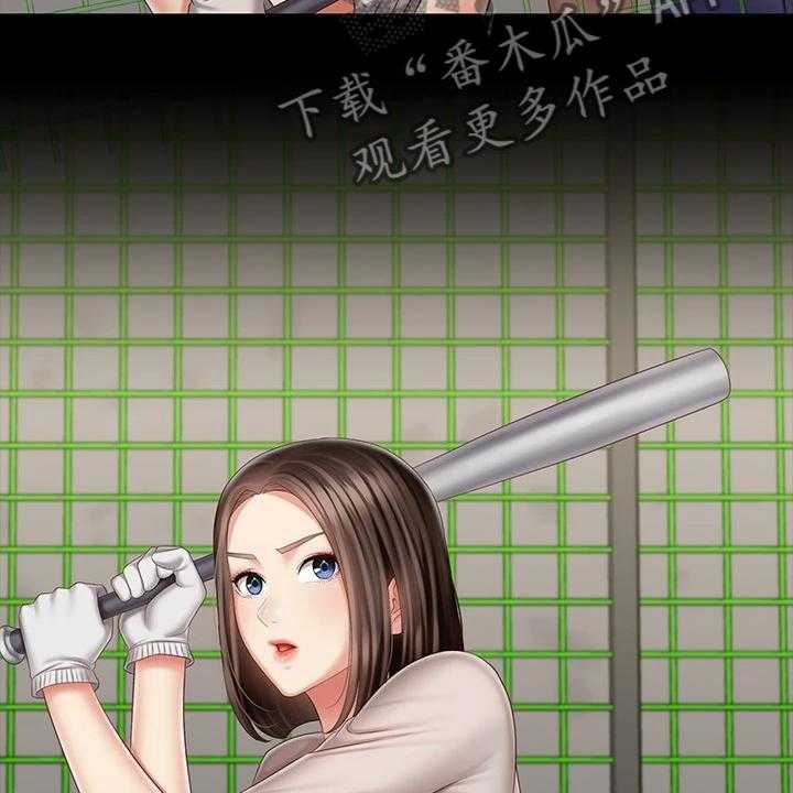 《军营机密》第126话 127_终于解放 第9页