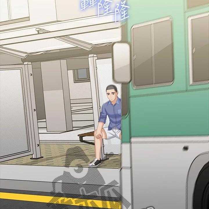 《军营机密》第125话 126_连长被逮捕 第32页