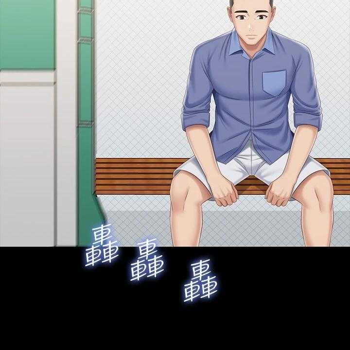 《军营机密》第125话 126_连长被逮捕 第35页