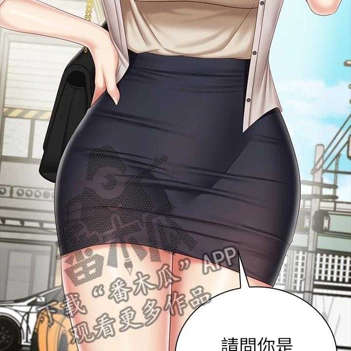 《军营机密》第125话 126_连长被逮捕 第40页